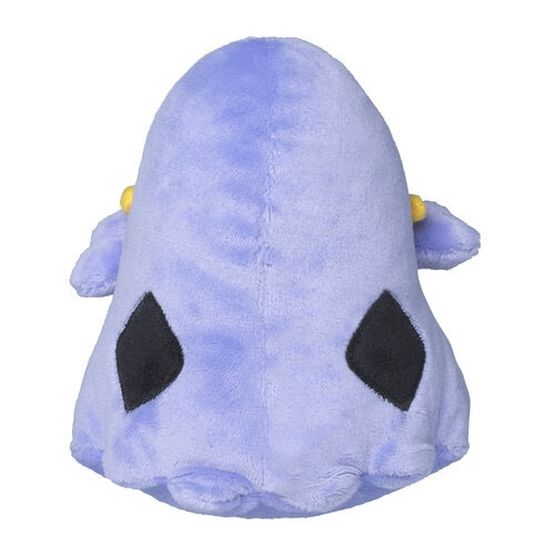 Pokemon Center Original Plush Pokémon Fit Swalot Japan Figure 4521329316765 2
