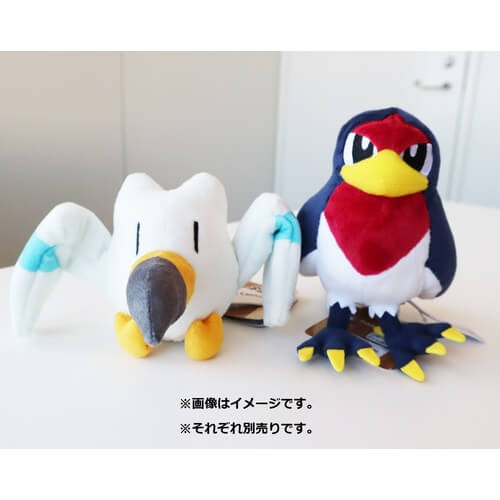 Pokemon Center Original Plush Pokémon Fit Taillow Japan Figure 4521329316352 3