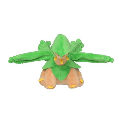 Pokemon Center Original Plush Pokémon Fit Tropius Japan Figure 4521329317199 1