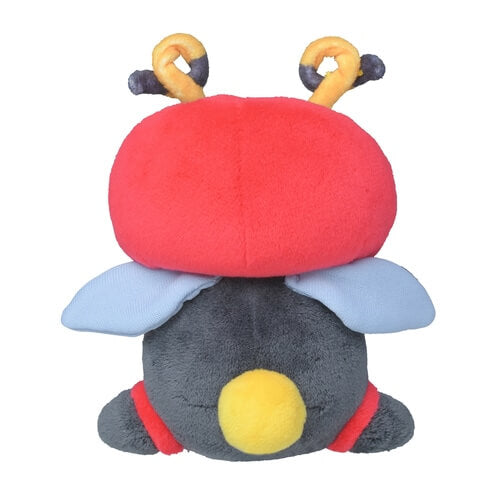 Pokemon Center Original Plush Pokémon Fit Volbeat Japan Figure 4521329316727 2