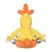 Pokemon Center Original Plush Pokémon Fit Wakashamo Japan Figure 4521329316154 2