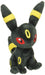 Pokemon Center Original Plush Blackie 15x14x13cm- Japan Figure Store - #1 Bring To You The Best Japanese Goods