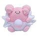 Pokemon Center Plush Fit Hapinus 10x12.5x9cm- Japan Figure Store - #1 Bring To You The Best Japanese Goods