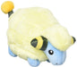 POKEMON CENTER ORIGINAL - Plush Doll Mareep- Japan Figure Store - #1 Bring To You The Best Japanese Goods