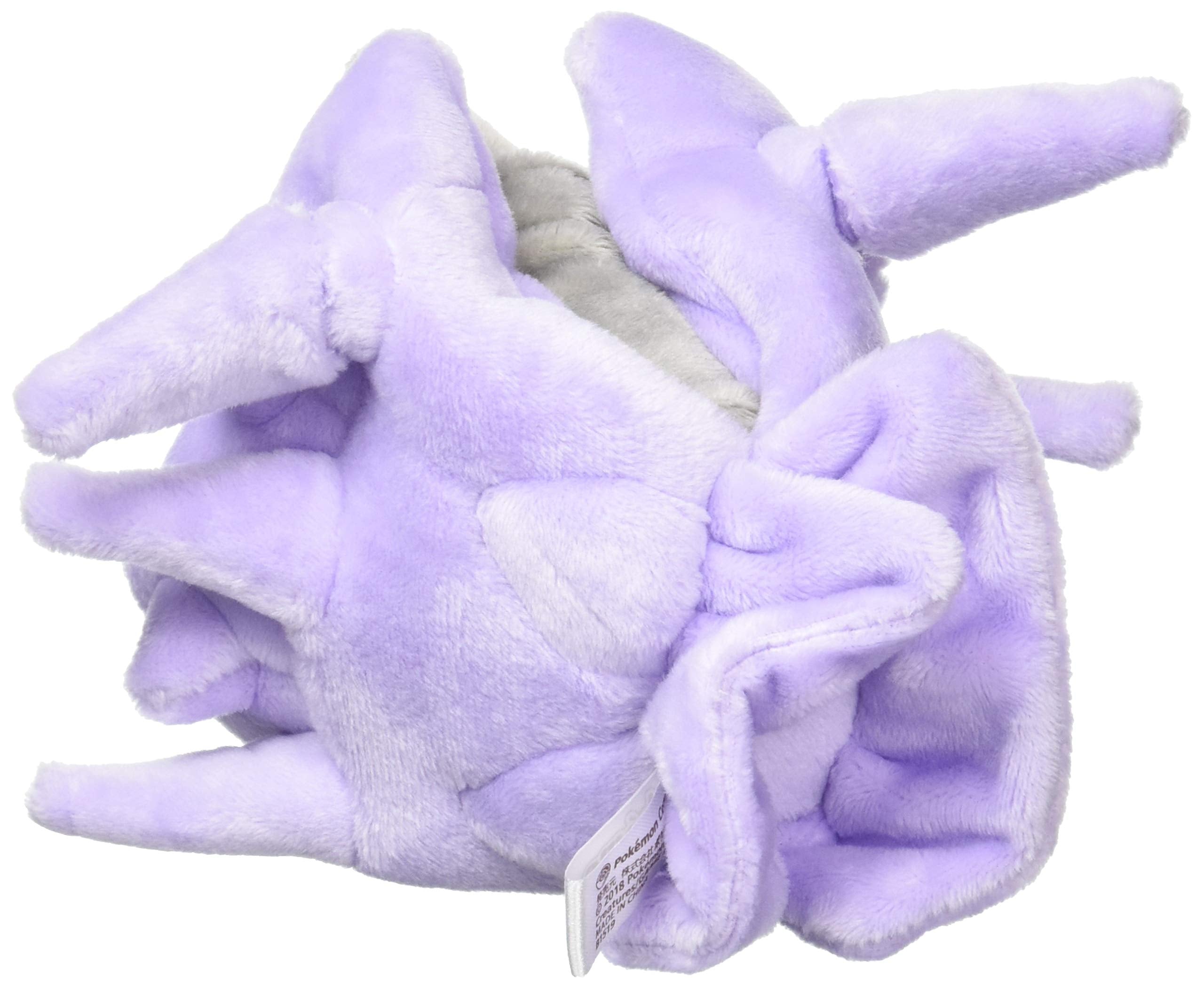 Pokemon Center Original Plush Toy Pokemon Fit Cloyster- Japan Figure Store - #1 Bring To You The Best Japanese Goods
