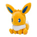 Pokémon Japan Center Original Plush Psycho Soda Refresh Eevee- Japan Figure Store - #1 Bring To You The Best Japanese Goods