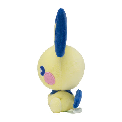 POKEMON CENTER ORIGINAL - Plush Doll Pichu - Sakio Soda Refresh- Japan Figure Store - #1 Bring To You The Best Japanese Goods