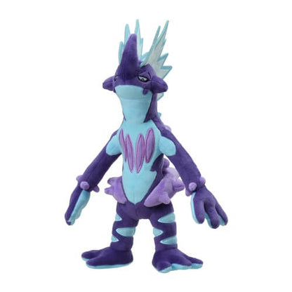 Pokemon Center Original Plush Stringer (Low Eggplant) Japan Figure 4521329309934 1