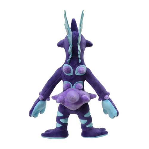 Pokemon Center Original Plush Stringer (Low Eggplant) Japan Figure 4521329309934 2