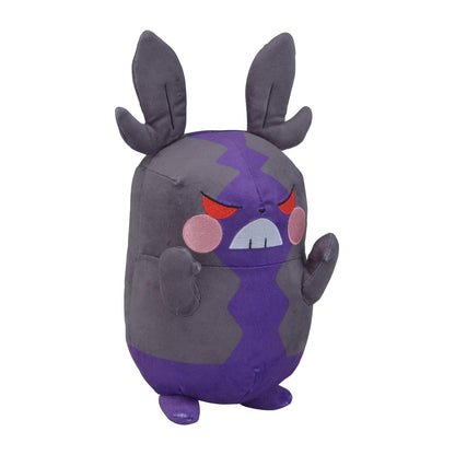 Pokemon Morpeko Plush Toy 25x11x14cm- Japan Figure Store - #1 Bring To You The Best Japanese Goods