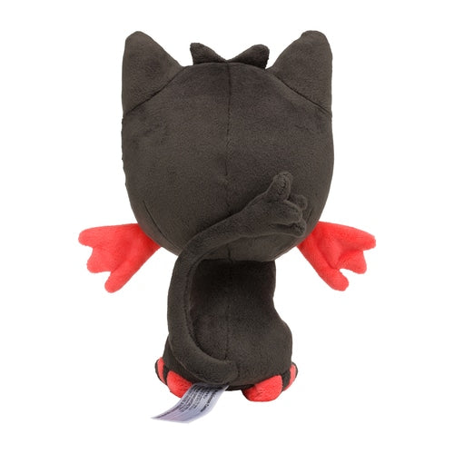Pokemon Center Original Plush Toy Nyaby Japan Figure 4521329347271 3