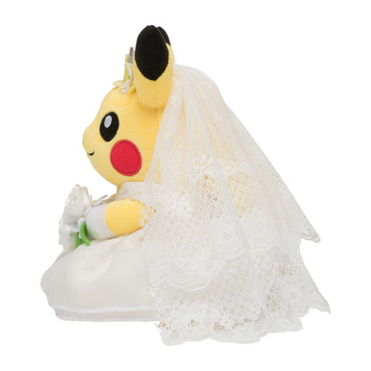Pokemon Center Original Plush Toy Pikachu Female Figure Pokémon Garden Wedding- Japan Figure Store - #1 Bring To You The Best Japanese Goods