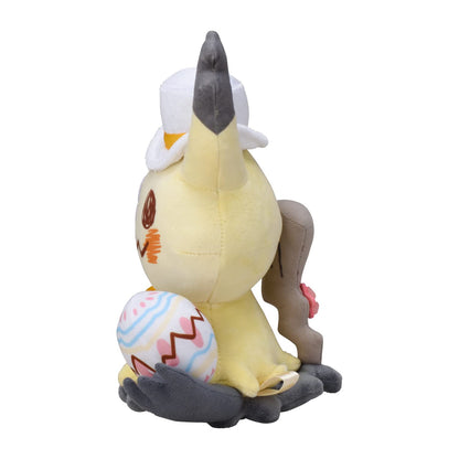 POKEMON CENTER ORIGINAL Plush Doll Photogenique Easter 2022 Mimikyu- Japan Figure Store - #1 Bring To You The Best Japanese Goods