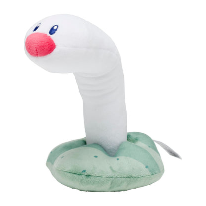 Pokémon Center Japan Original Plush Umidiguda- Japan Figure Store - #1 Bring To You The Best Japanese Goods