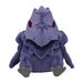 Pokemon Center Original Pokemon Dolls Armor Gaa Japan Figure 4521329319186