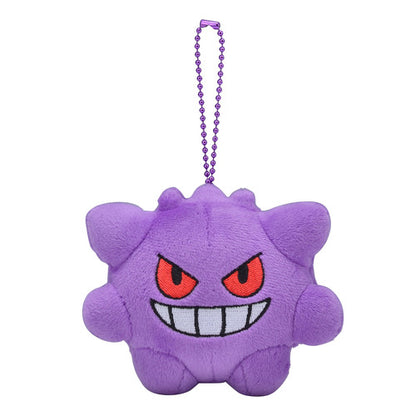 Pokemon Center Original Pokemon Dolls Gengar Japan Figure 4521329205137