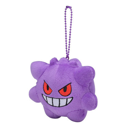 Pokemon Center Original Pokemon Dolls Gengar Japan Figure 4521329205137 1