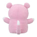 Pokémon Center Original Puppet Plush Dowasure Yadon Japan- Japan Figure Store - #1 Bring To You The Best Japanese Goods