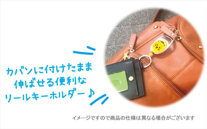 POKEMON CENTER ORIGINAL Reel Keychain Pikachu- Japan Figure Store - #1 Bring To You The Best Japanese Goods