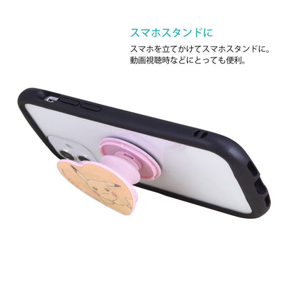 POKEMON CENTER ORIGINAL Smartphone Holding Support Die-Cut Pocopoco Hologram Pikachu- Japan Figure Store - #1 Bring To You The Best Japanese Goods