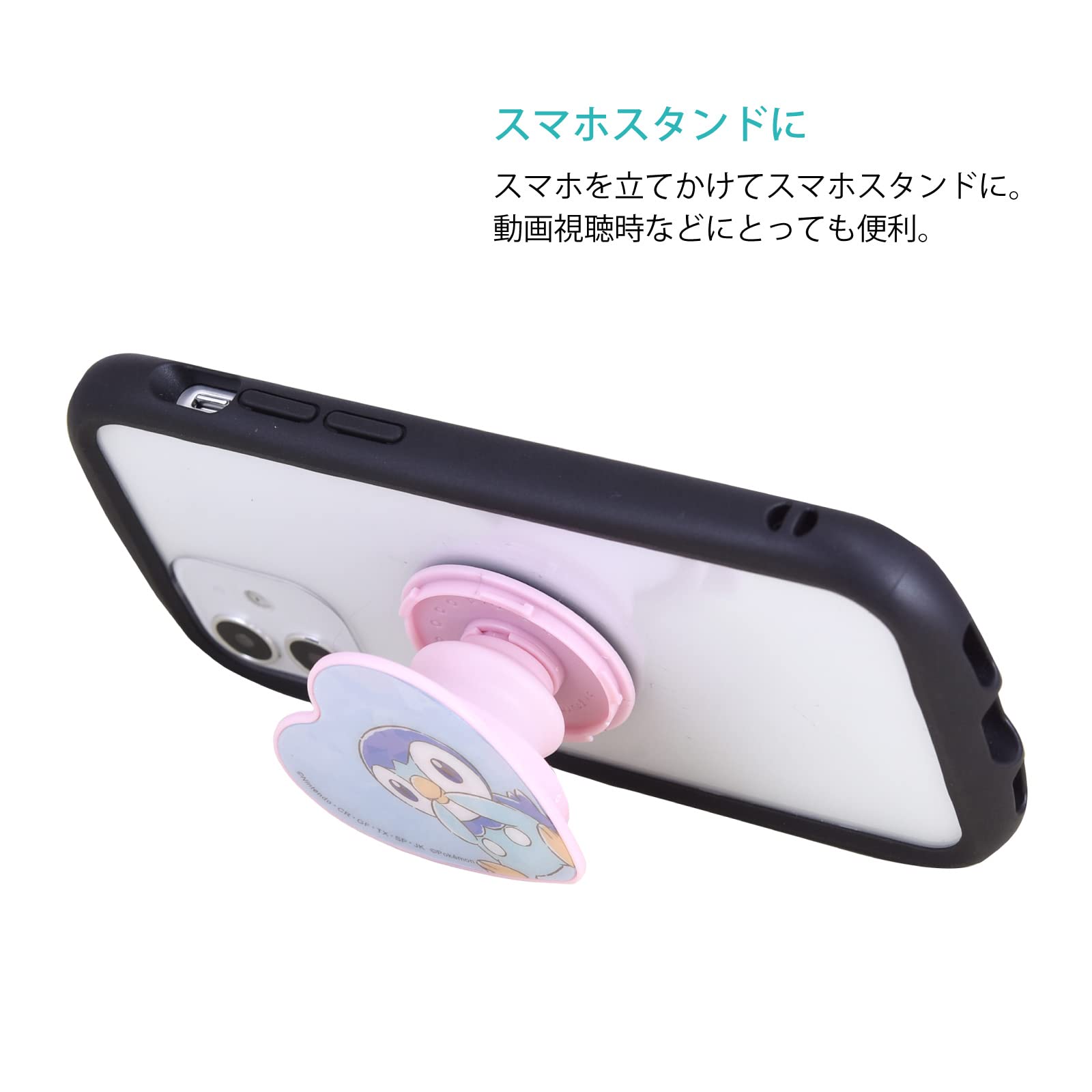 POKEMON CENTER ORIGINAL Smartphone Holding Support Die-Cut Pocopoco Hologram Piplup- Japan Figure Store - #1 Bring To You The Best Japanese Goods