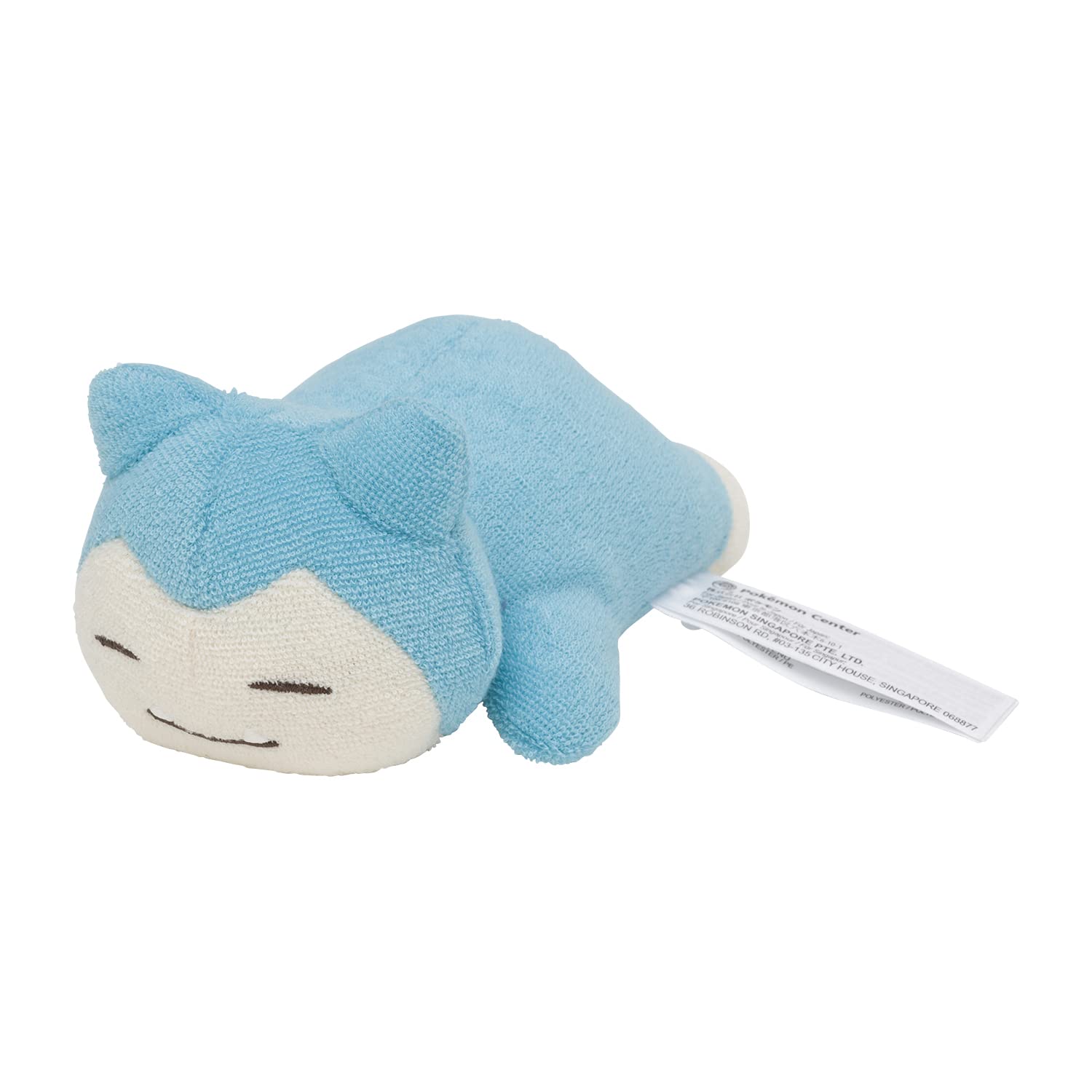 Washable Plush Snorlax Araeru POKÉMON- Japan Figure Store - #1 Bring To You The Best Japanese Goods