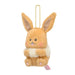 Pokemon Center Original Write A Mascot Report! Eevee Japan Figure 4521329312354 1