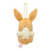 Pokemon Center Original Write A Mascot Report! Eevee Japan Figure 4521329312354 3