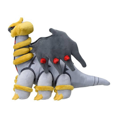 Pokemon Center Original Plush Giratina Japan Figure 4521329338064 2