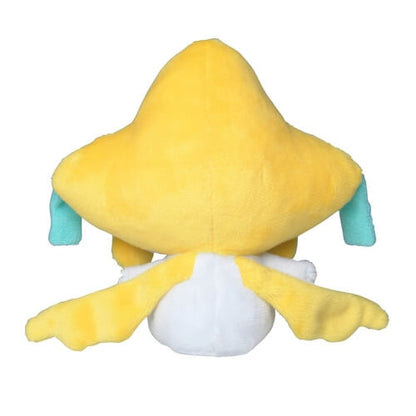 Pokemon Center Original Plush Pokémon Fit Girach Japan Figure 4521329317472 2