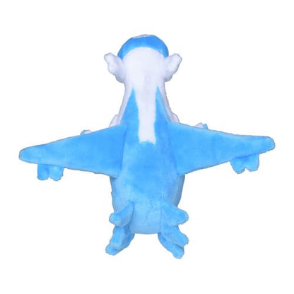 Pokemon Center Original Plush Pokémon Fit Latios Japan Figure 4521329317434 2
