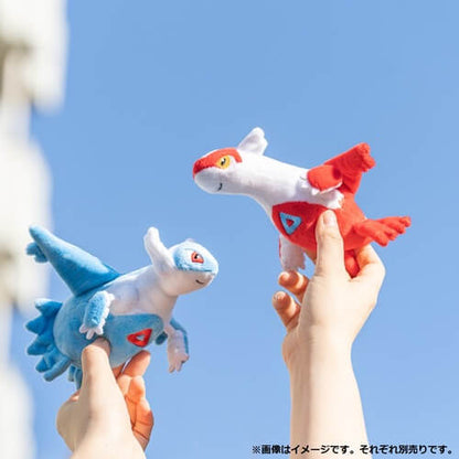 Pokemon Center Original Plush Pokémon Fit Latios Japan Figure 4521329317434 3