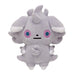 Pokemon Center Original Plush Toy Gararu Nyasunohi Nyaspar Japan Figure 4521329324807