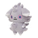 Pokemon Center Original Plush Toy Gararu Nyasunohi Nyaspar Japan Figure 4521329324807 1