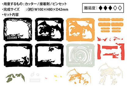 ENSKY Paper Theater Pt-022 Pokemon Charizard- Japan Figure Store - #1 Bring To You The Best Japanese Goods