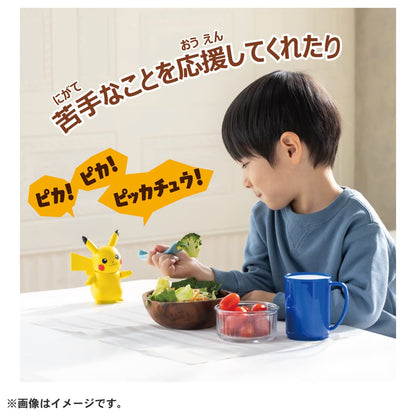 Takara Tomy Pokemon Hi! Touch Pikachu High Five Japan- Japan Figure Store - #1 Bring To You The Best Japanese Goods