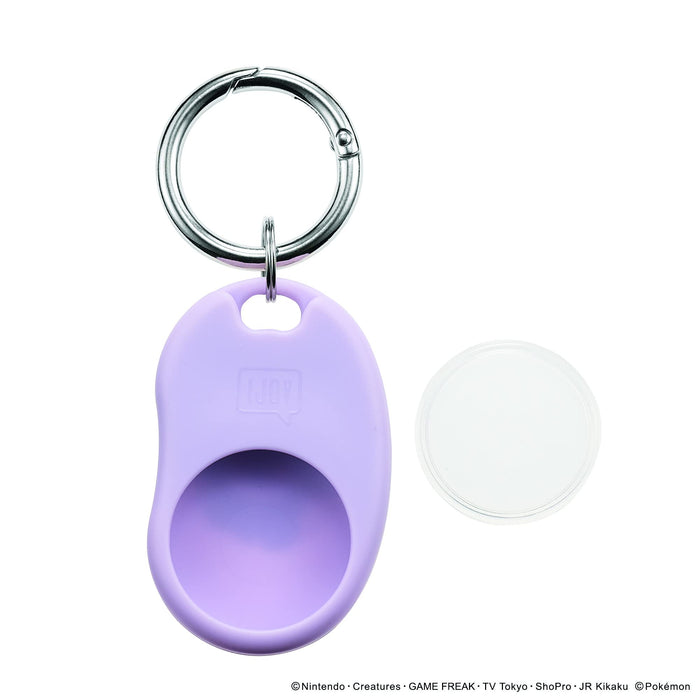 Pokemon Center Ijoy Airtag Cover Gengar- Japan Figure Store - #1 Bring To You The Best Japanese Goods