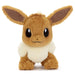 Pokemon Center Original Plush Toy M Eevee Kutakutatta!- Japan Figure Store - #1 Bring To You The Best Japanese Goods