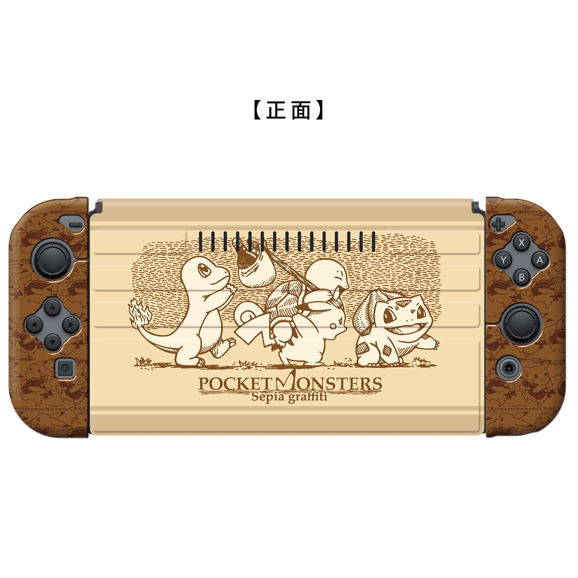 POKEMON CENTER ORIGINAL - Pokemon Center Nintendo Switch Tpu Set Kisekae Casetype-B- Japan Figure Store - #1 Bring To You The Best Japanese Goods