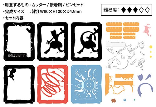 ENSKY Paper Theater Pt-072 Pokemon Mew And Mewtwo- Japan Figure Store - #1 Bring To You The Best Japanese Goods