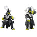 Pokemon Moncolle Clash! Ulaos Set- Japan Figure Store - #1 Bring To You The Best Japanese Goods
