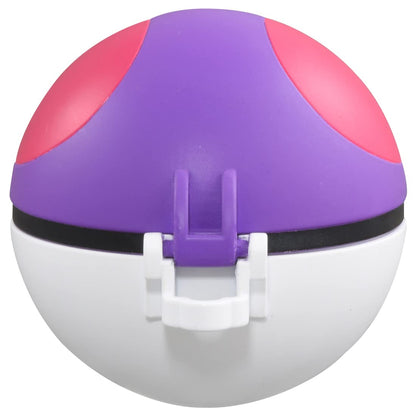 Pokemon Moncolle Mb-04 Master Ball- Japan Figure Store - #1 Bring To You The Best Japanese Goods