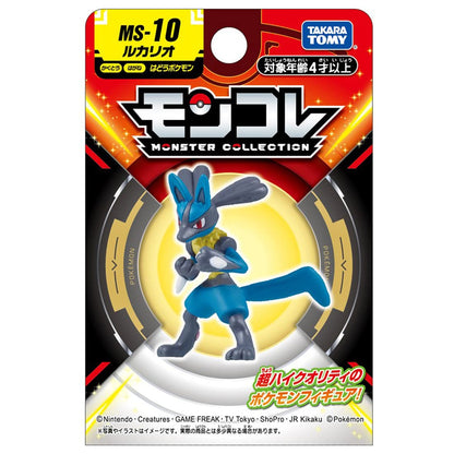 Takara Tomy Pokemon Moncolle Ms-10 Lucario Figure - Made In Japan- Japan Figure Store - #1 Bring To You The Best Japanese Goods