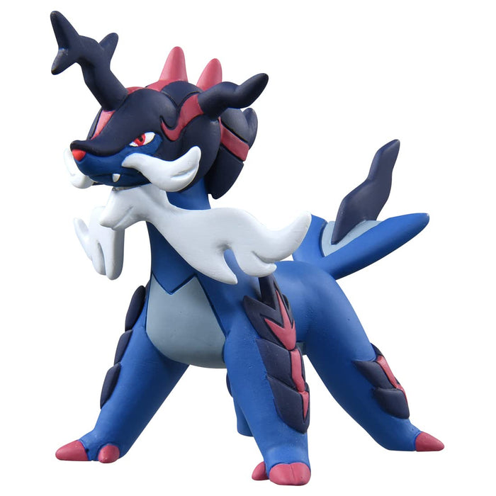 Pokemon Moncolle Ms-13 Daikenki (Jade Shape)- Japan Figure Store - #1 Bring To You The Best Japanese Goods