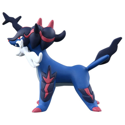 Pokemon Moncolle Ms-13 Daikenki (Jade Shape)- Japan Figure Store - #1 Bring To You The Best Japanese Goods