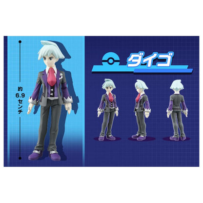 Takara Tomy Pokemon Moncolle Trainer Collection Steven Stone - Japanese Figure Toys- Japan Figure Store - #1 Bring To You The Best Japanese Goods