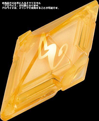 Pokemon Monster Collection Ex Raichu Alola Form Stoked Sparksurfer Takara Tomy- Japan Figure Store - #1 Bring To You The Best Japanese Goods