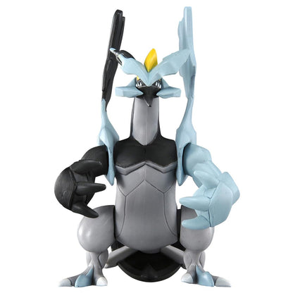 Takara Tomy ML-11 Black Kyurem Pokemon Monster Collection- Japan Figure Store - #1 Bring To You The Best Japanese Goods