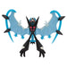 Pokemon Takara Tomy ML-17 Necrozma Akatsuki Tsubasa- Japan Figure Store - #1 Bring To You The Best Japanese Goods