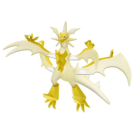 Pokemon Monster Collection ML-21 Necrozma Ultra - Takara Tomy- Japan Figure Store - #1 Bring To You The Best Japanese Goods
